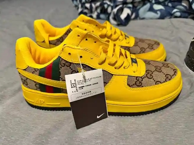 Nike air force